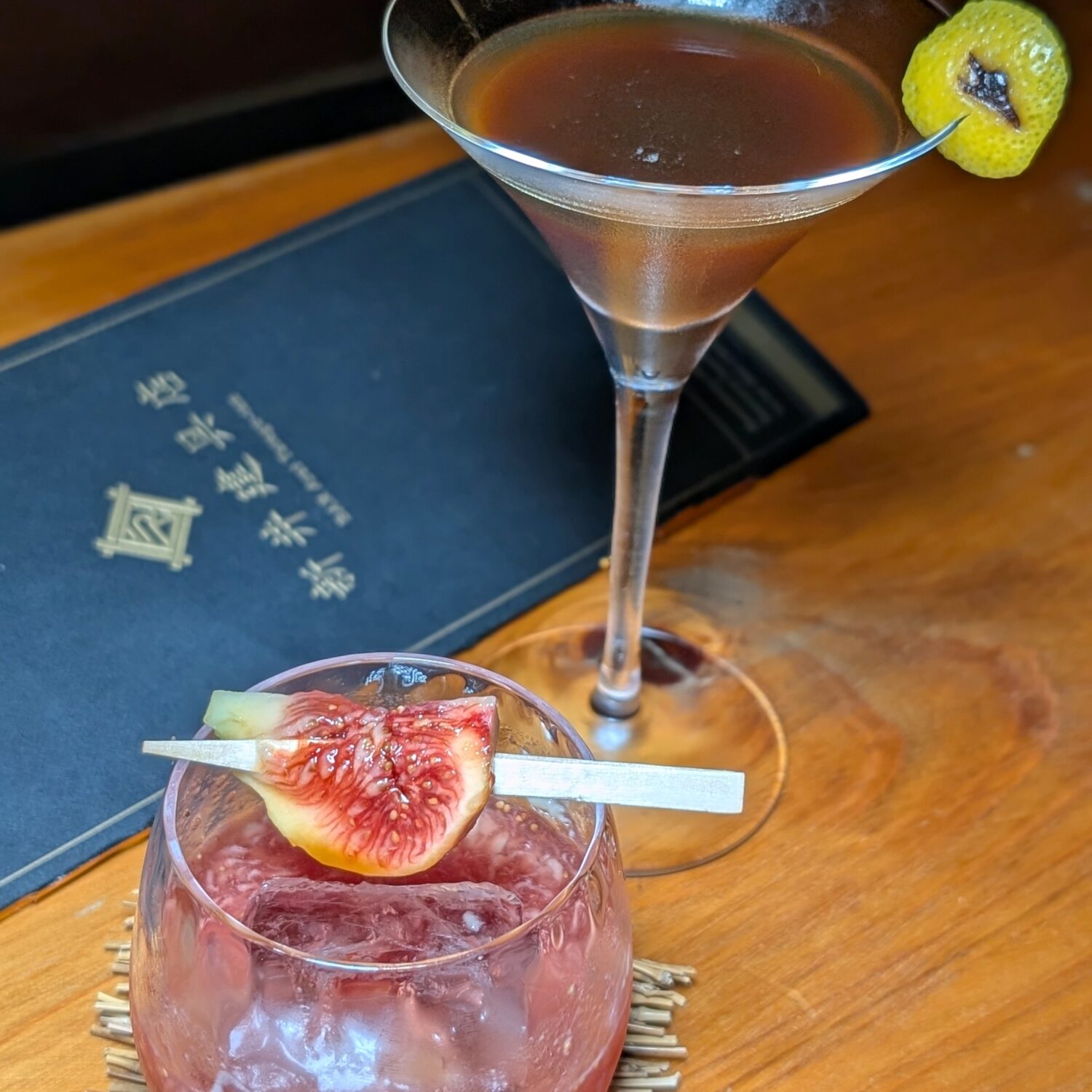 Bar Arai Tateguten 24 Solar Terms Kanro and The Nostalgic Fig Manhattan