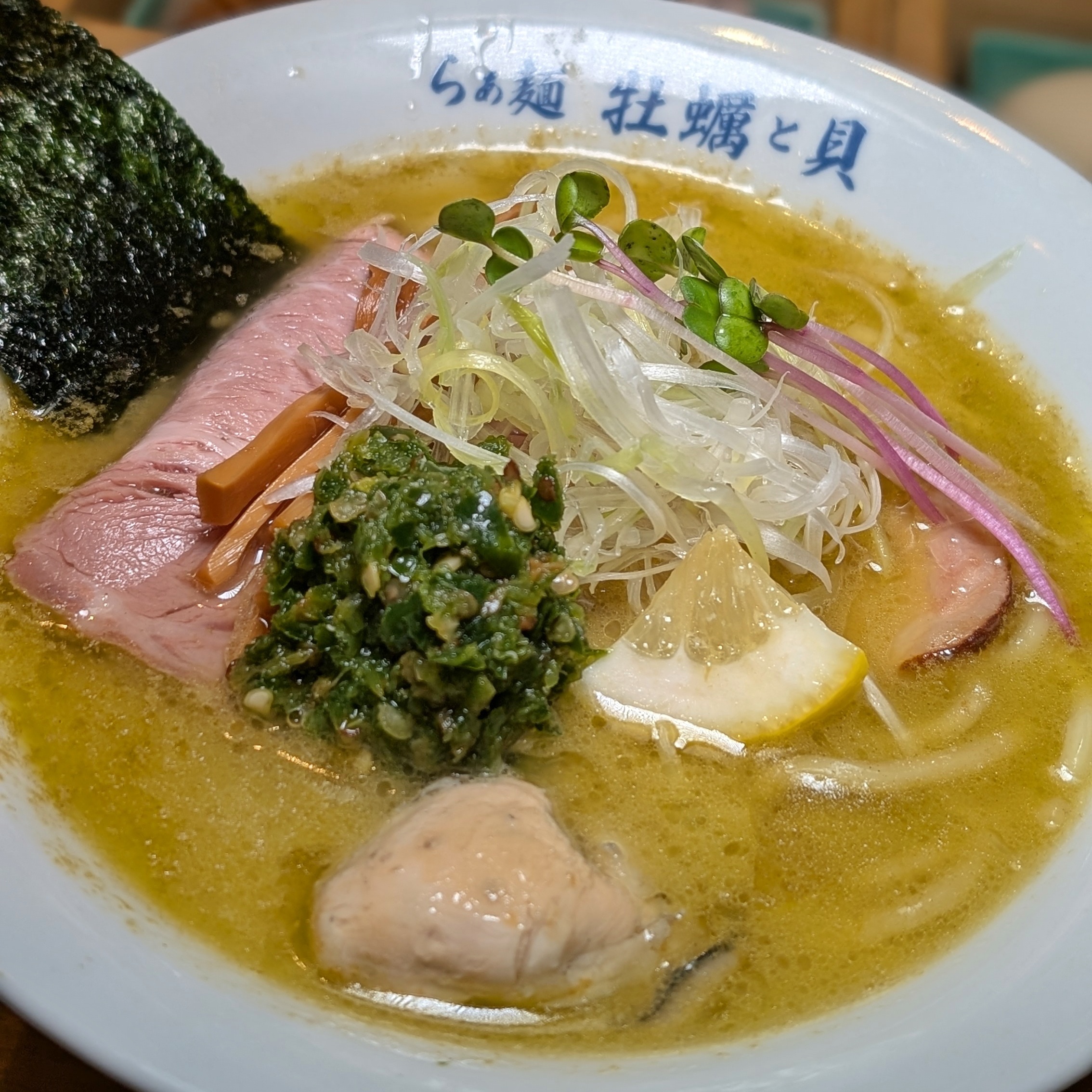 Ramen Oyster and Shell Green Chilli Peppers Oyster Ramen Super Super Deluxe