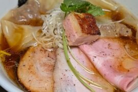 Mugi to Mensuke Guinea Fowl Shoya Ramen with Extra Wonton