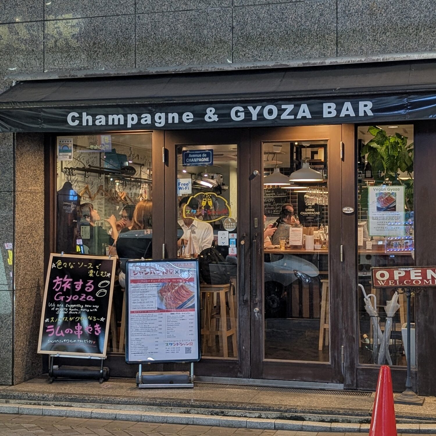 Champagne & Gyoza Bar Exterior
