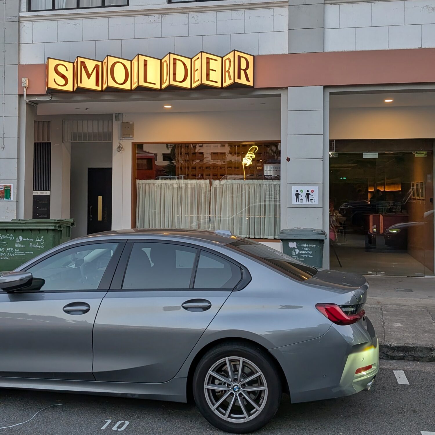 Smolder Restaurant Facade