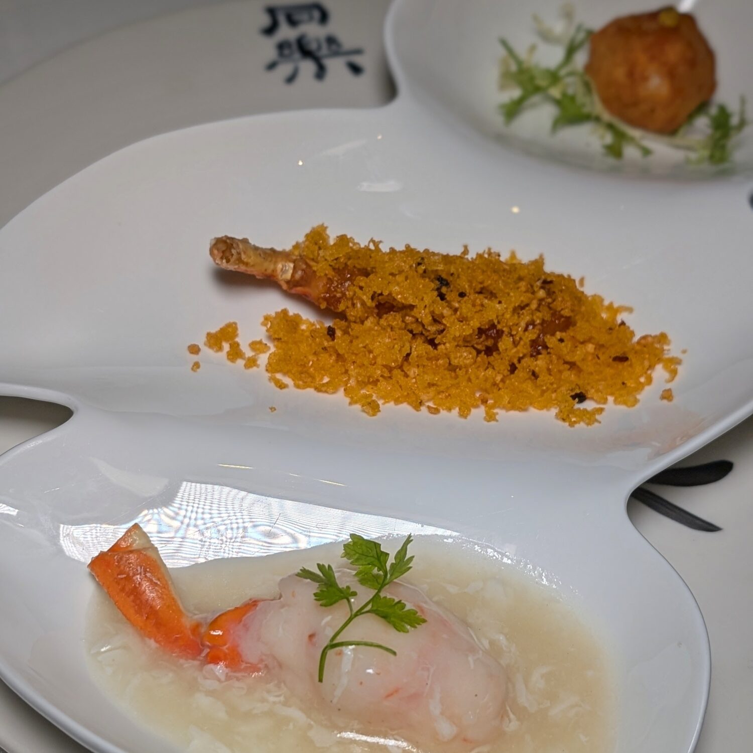 Tóng Lè Private Dining Snow Crab Legs