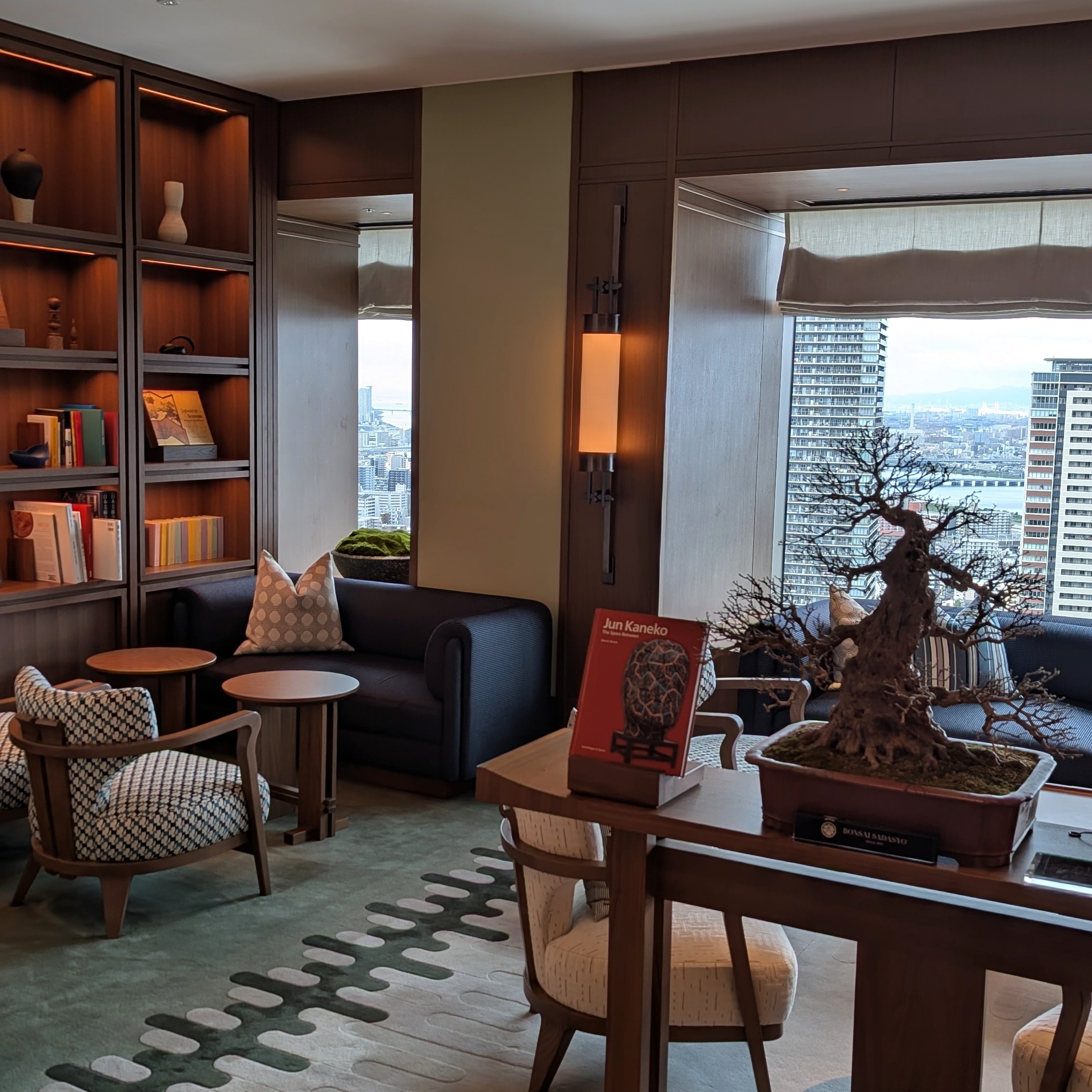 Waldorf Astoria Osaka The Library