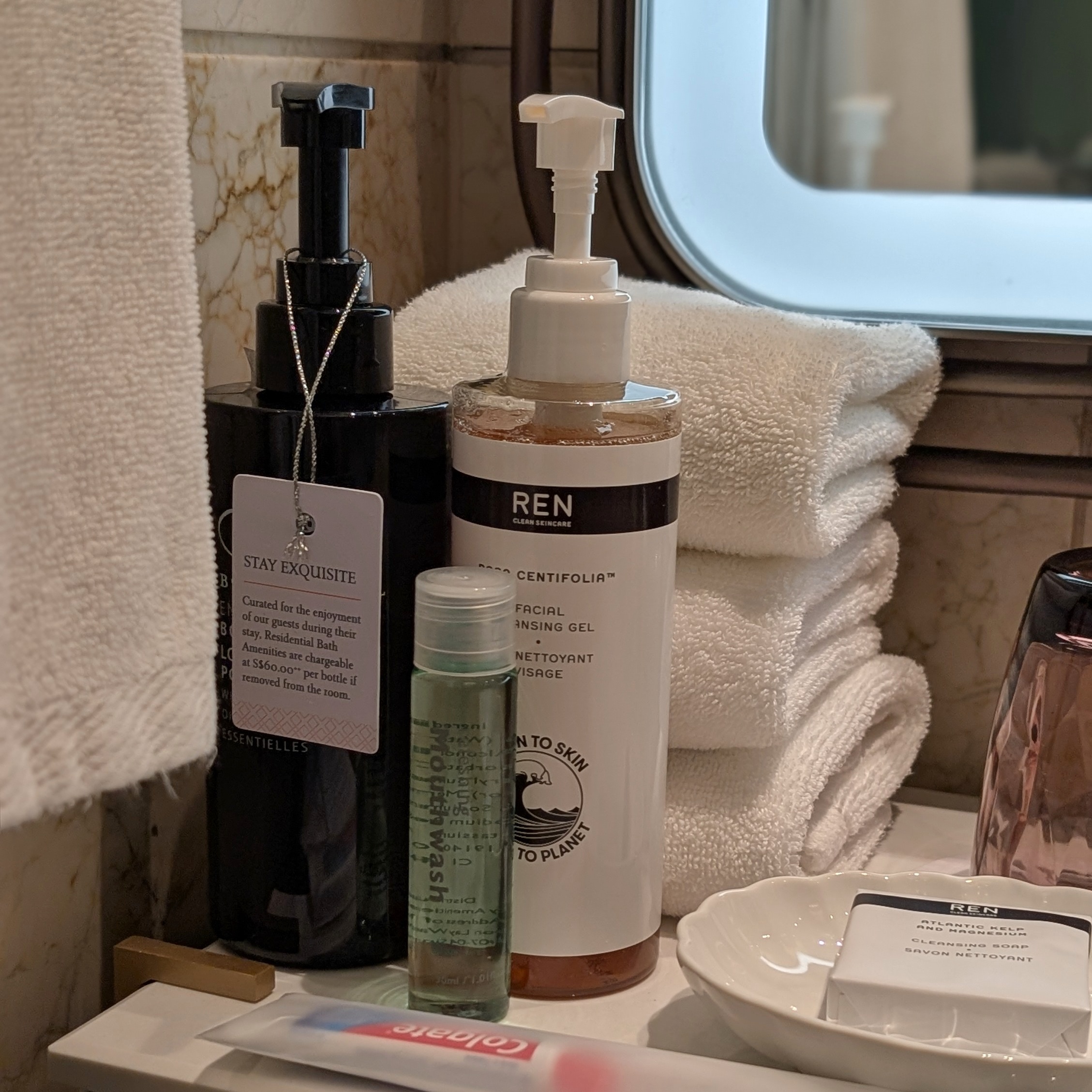 The St. Regis Singapore Penthouse King Cityscape View Bathroom Bathroom Amenities
