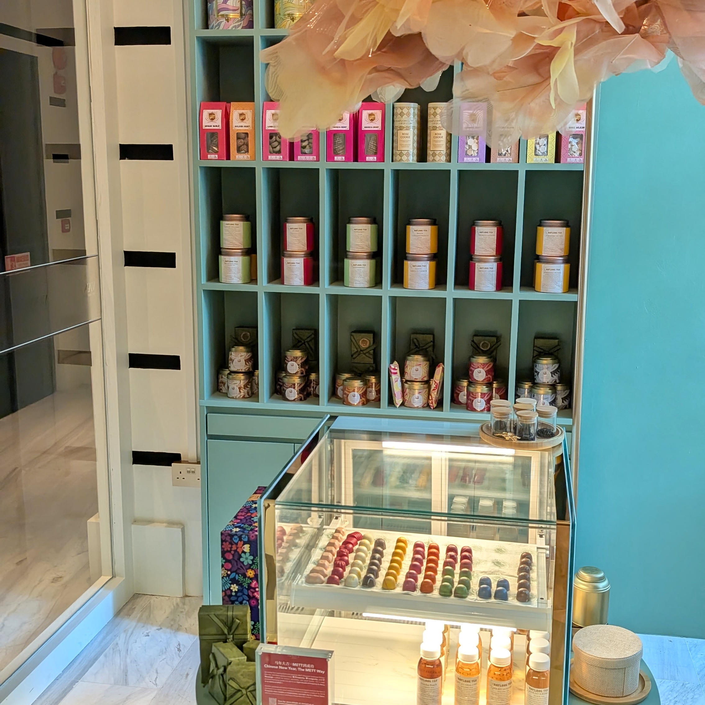 METT Singapore Retail