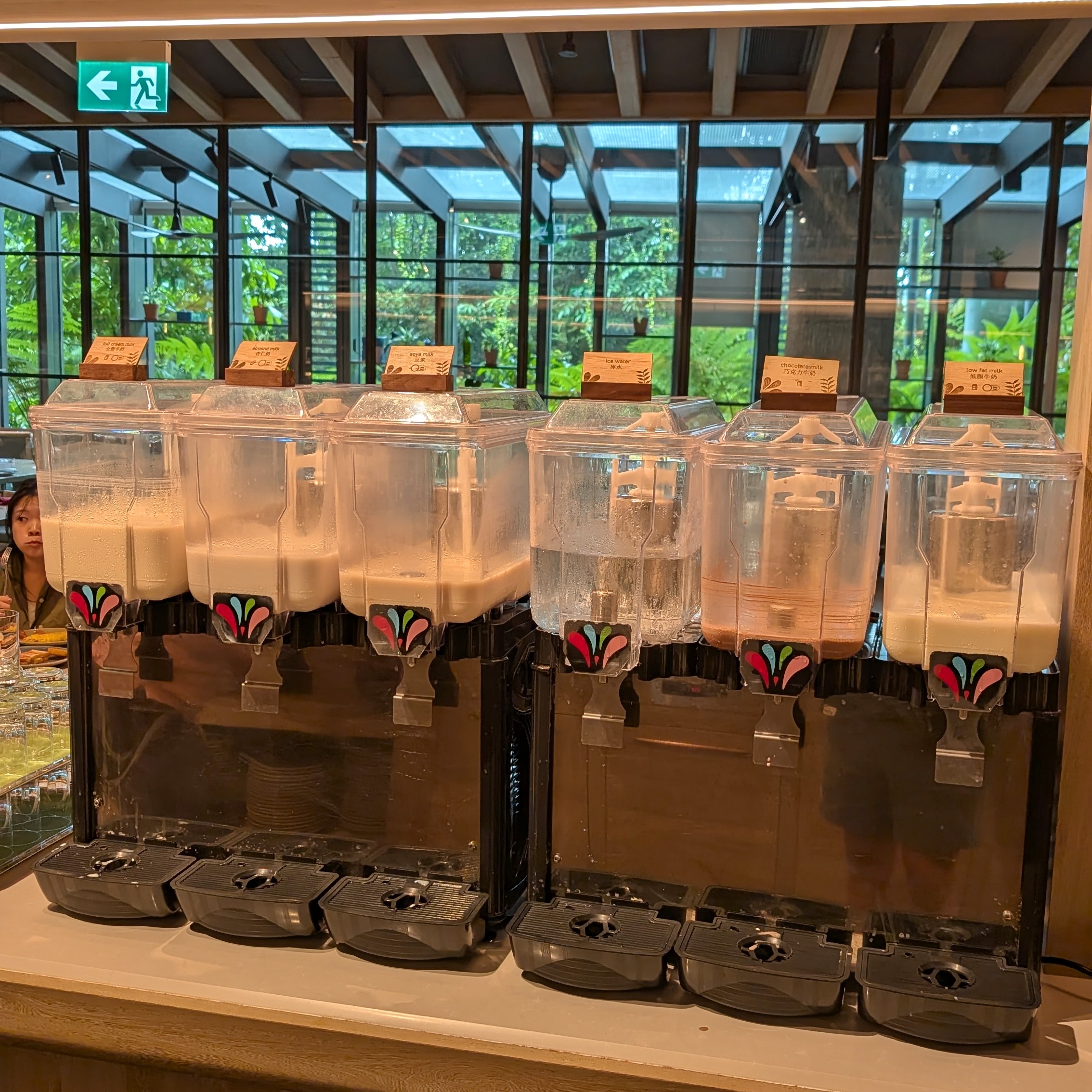 Mandai Rainforest Resort by Banyan Tree Planter's Shed Milk Station