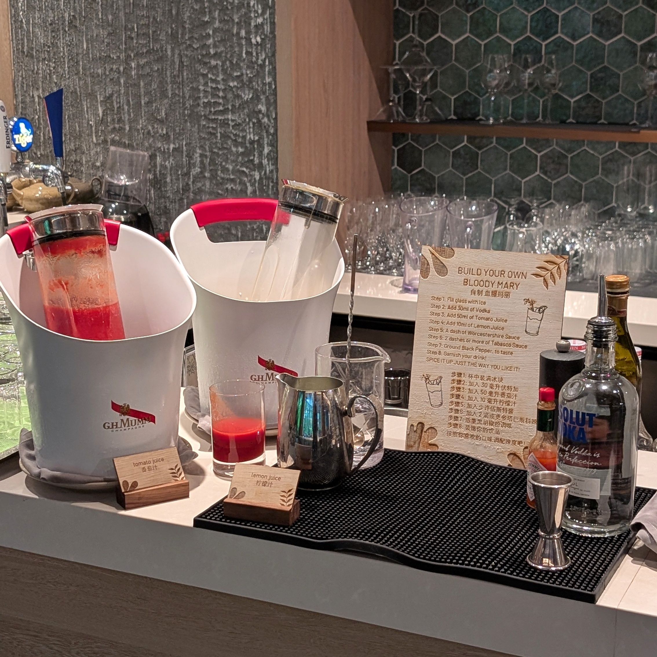 Mandai Rainforest Resort by Banyan Tree Planter's Shed Bloody Mary Station