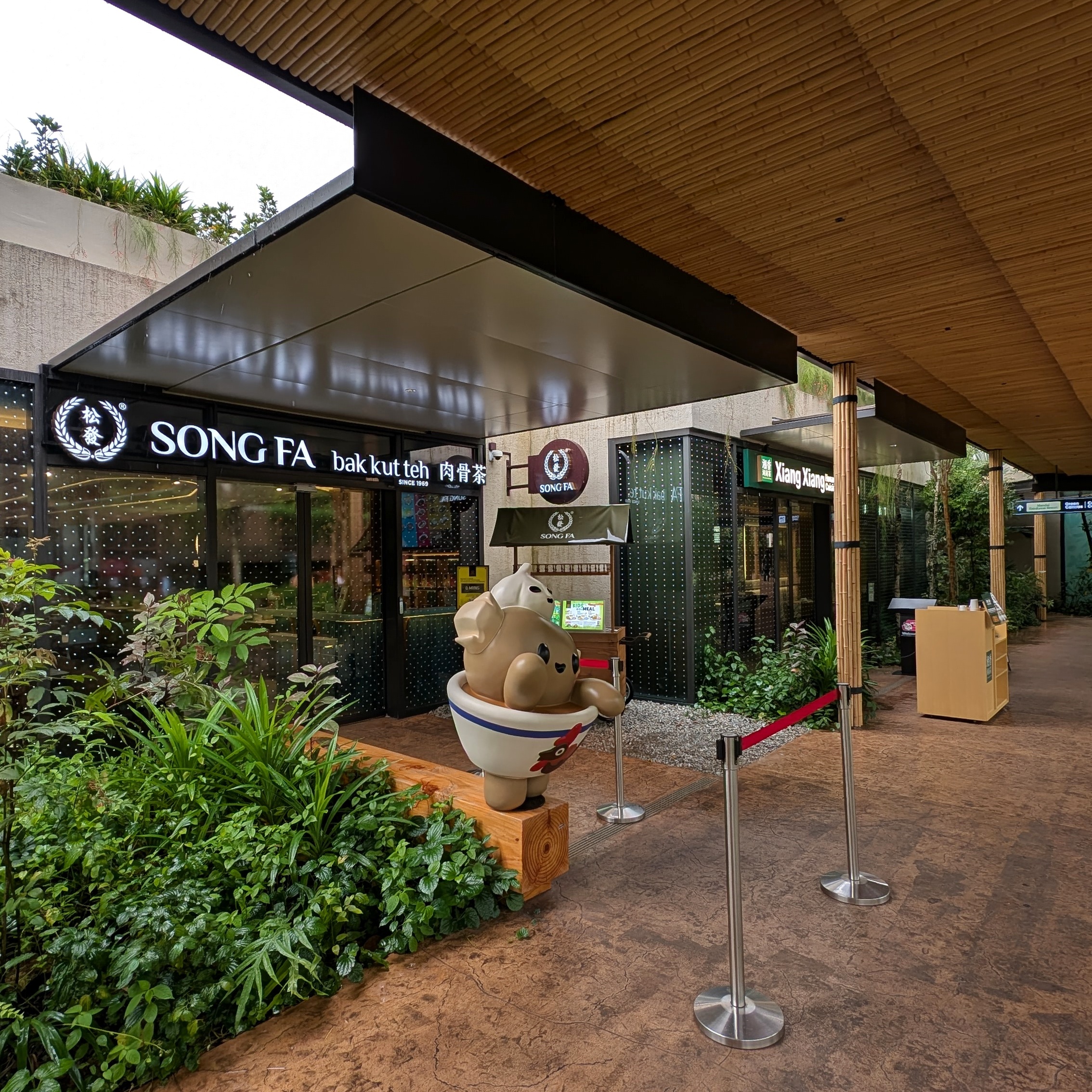 Mandai Rainforest Resort by Banyan Tree Dining Alley