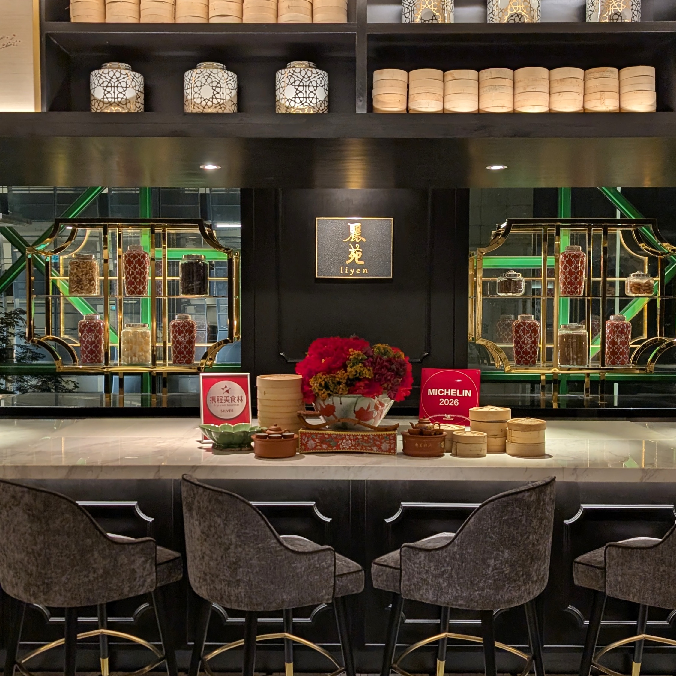 The Ritz-Carlton, Kuala Lumpur Li Yen