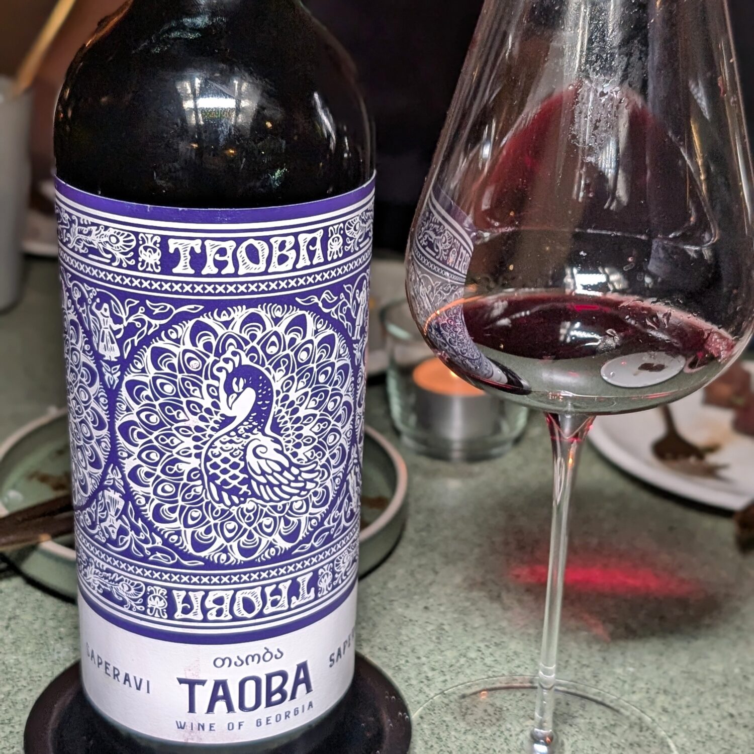 Flamingo Coffee and Wine Ilia Estate Taoba Saperavi