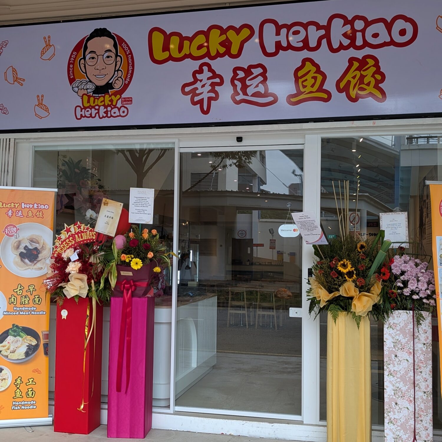 Lucky Her Kiao Exterior Facade