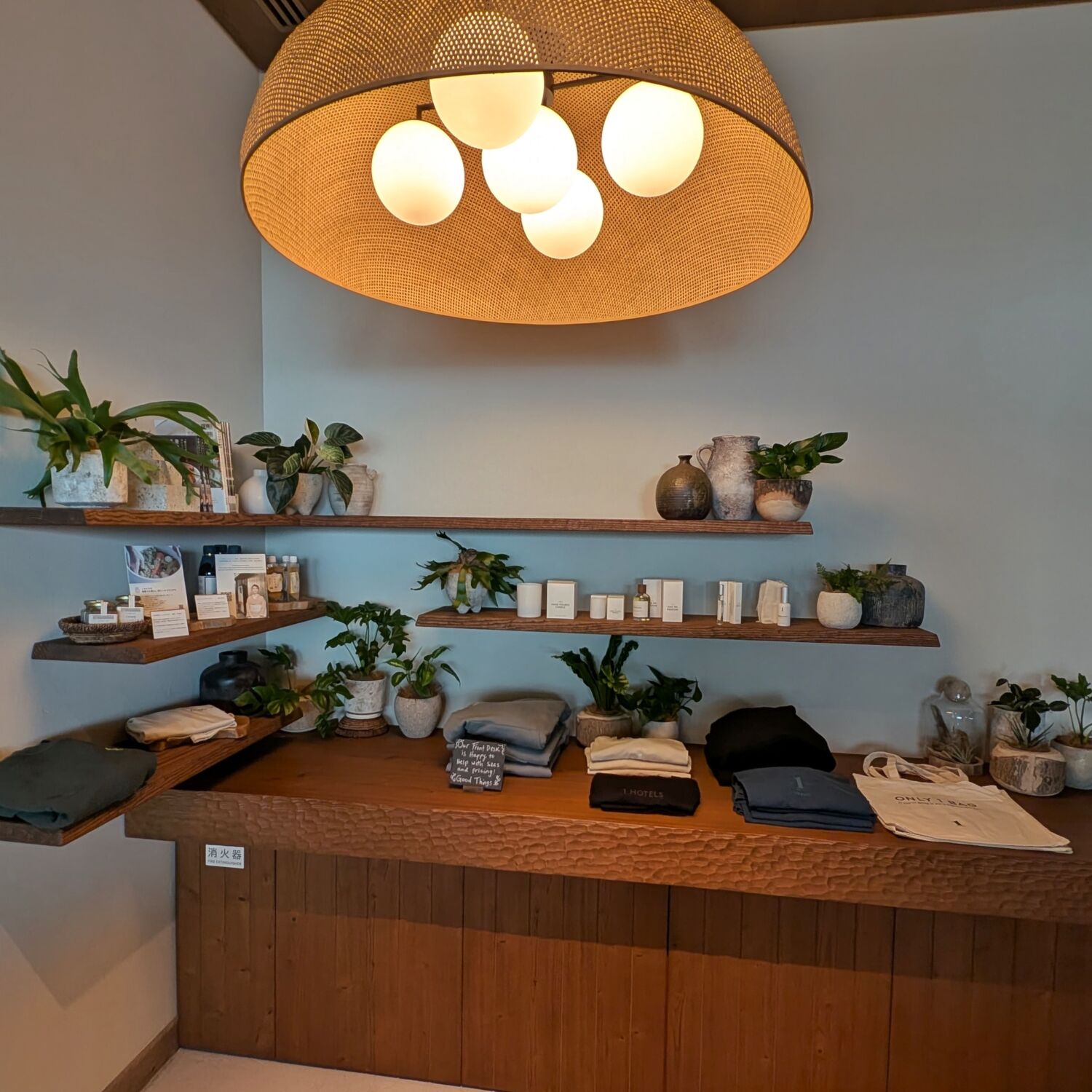 1 Hotel Tokyo Lobby Retail Corner