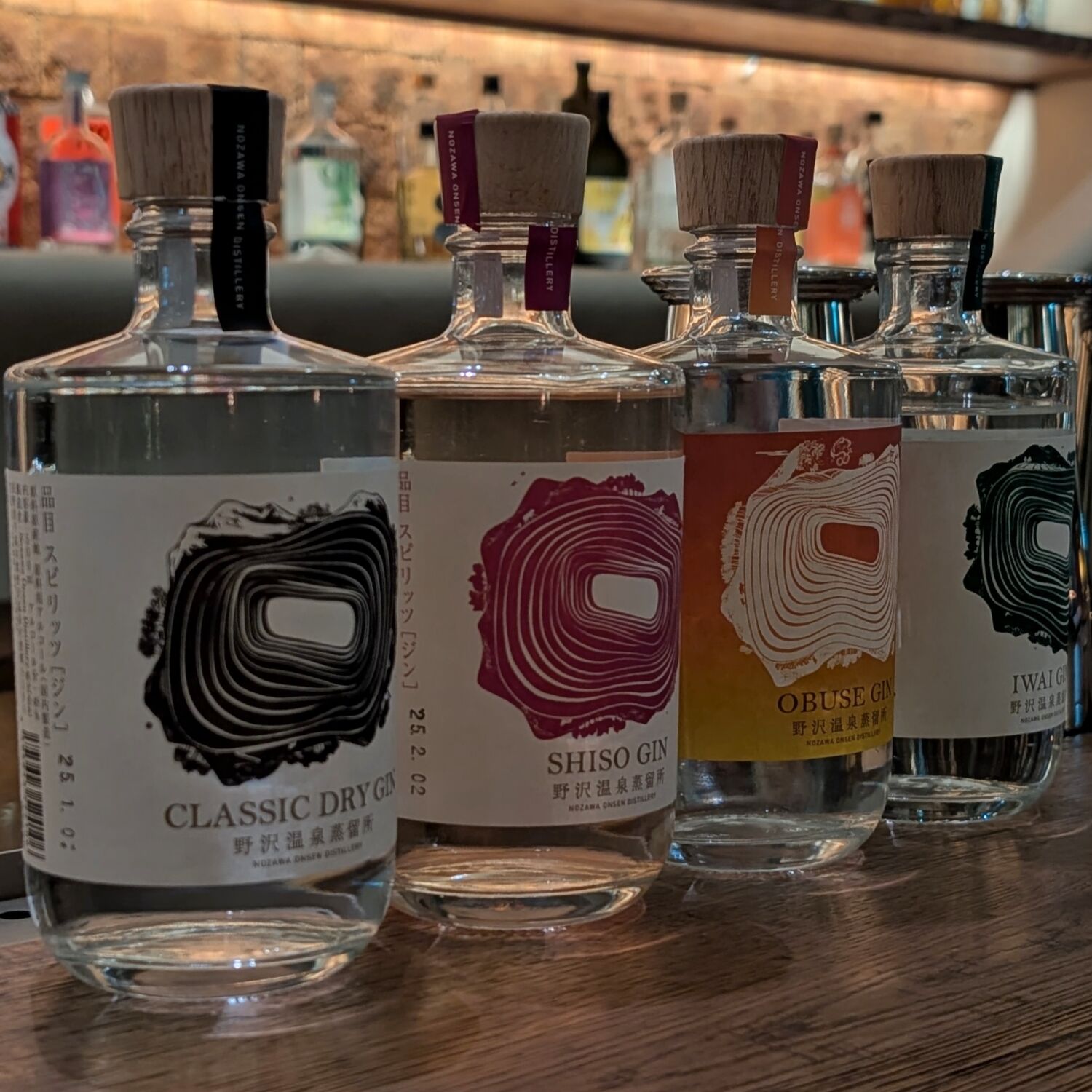 1 Hotel Tokyo Spotted Stone Nozawa Onsen Distillery Guest Shift
