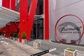 Fairmont Ambassador Seoul External Facade