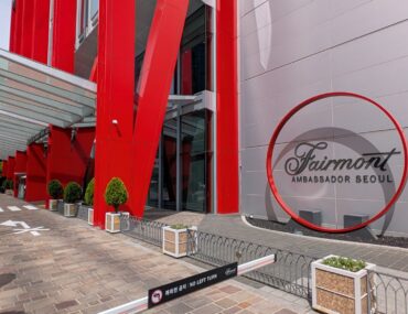 Hotel Review: Fairmont Ambassador Seoul (Fairmont Gold King) – Futuristic Architecture, Exceptional Breakfast and Han River Views in Yeouido [2026]