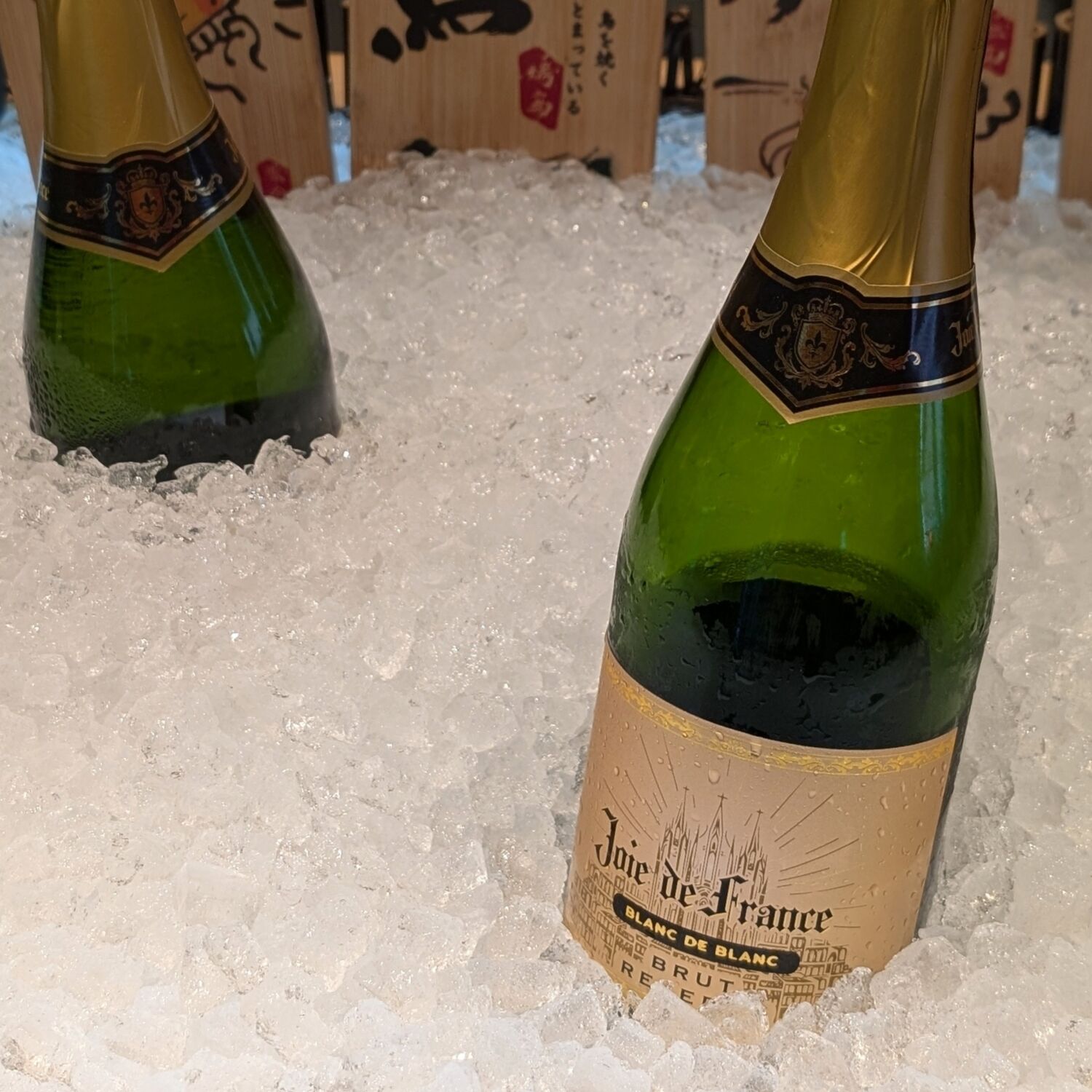 Fairmont Ambassador Seoul Spectrum Breakfast Joie de France Sparkling Wine