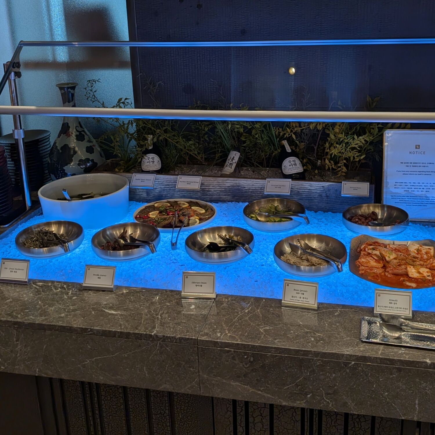 Fairmont Ambassador Seoul Spectrum Breakfast Kimchi Selection