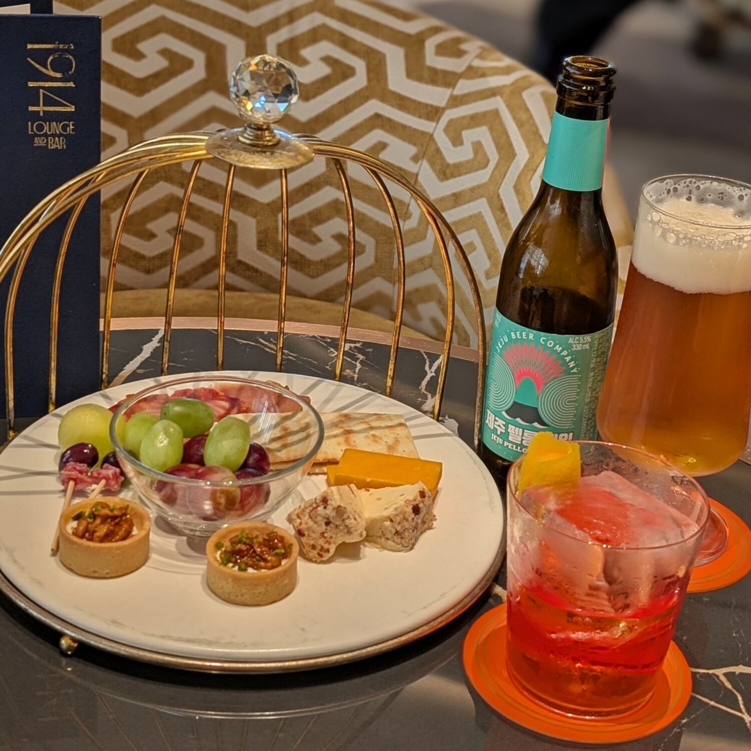 Josun Palace A Luxury Collection Hotel Seoul Gangnam 1914 Lounge and Bar Cocktail Hour, Cocktails and Canapes